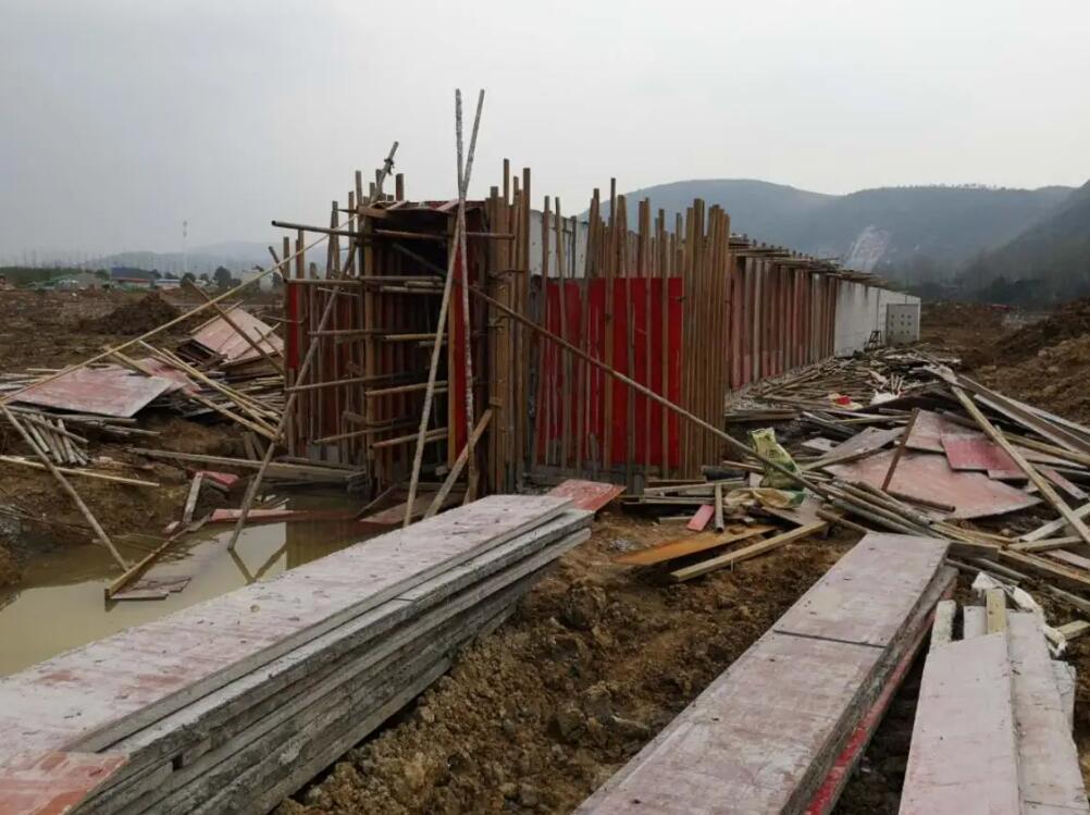 土建工程